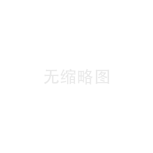 挪威船級(jí)社與德國(guó)勞氏船級(jí)社或?qū)⒑喜ⅲ? /> </p>-->
      <div   id=
