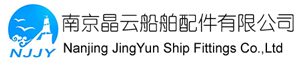 船用門(mén)-船用窗-船用蓋-船用梯-系泊件-錨件